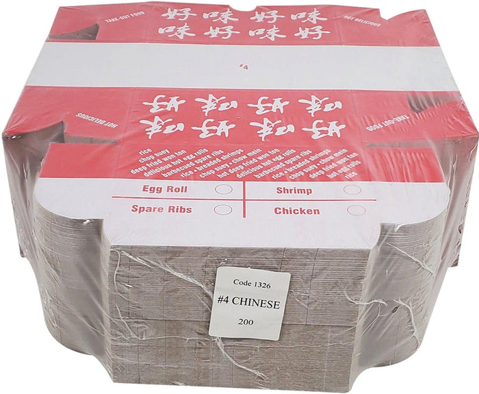 Chinese Food Box 6x3.25x3 200/BX