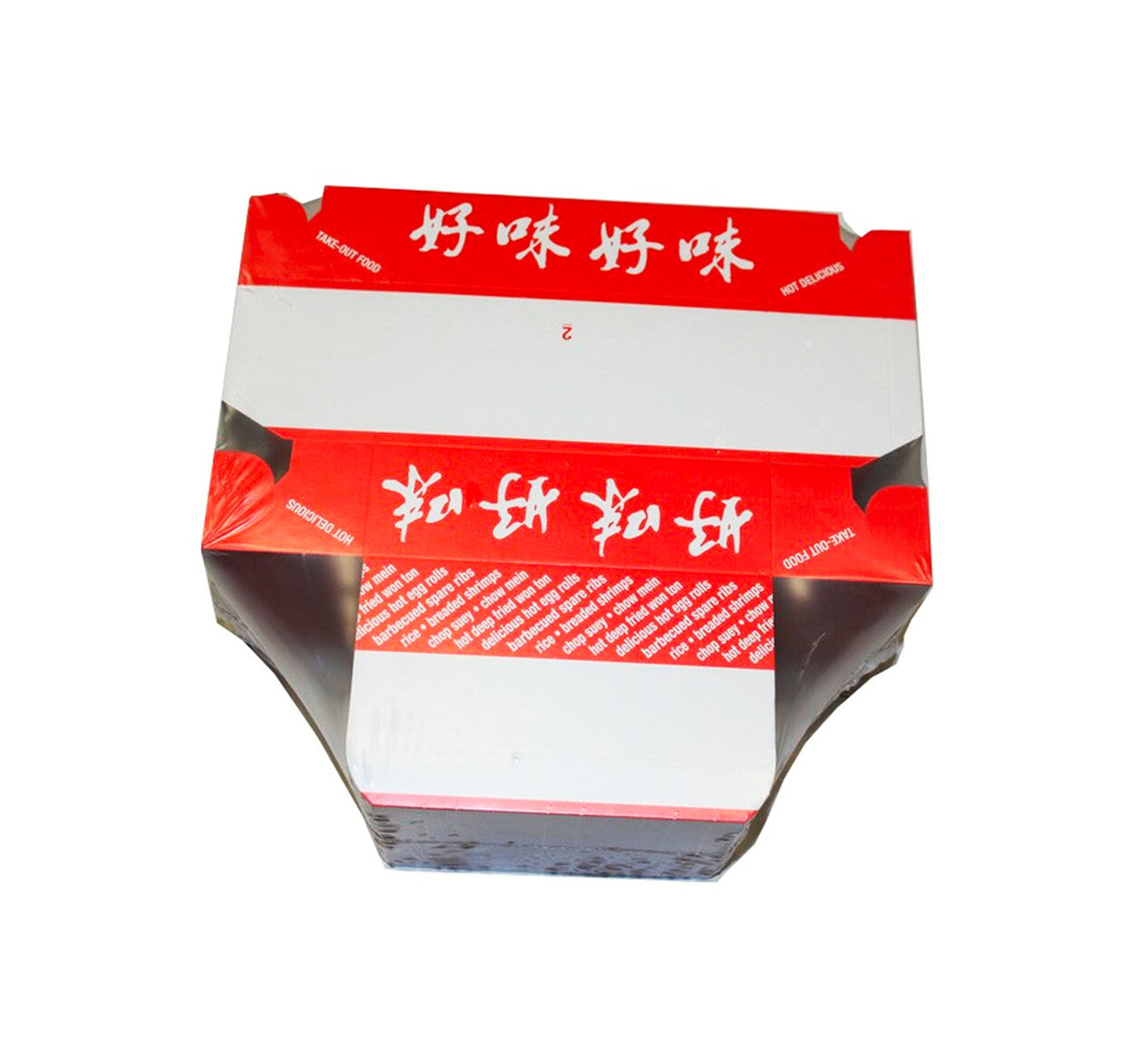 Chinese Food Box 5.5x2.75x1.75 200/BX