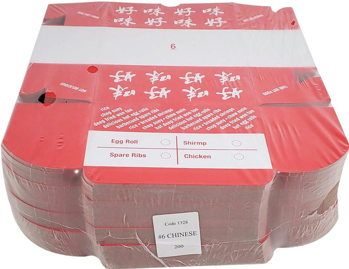 Chinese Food Box 6.5x4x3 200/BX